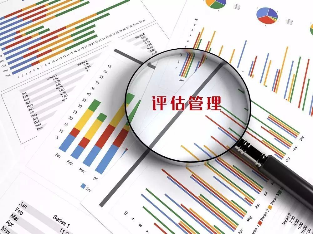 代理注冊(cè)公司